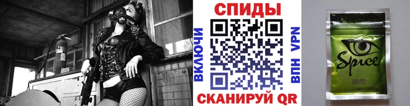 БУТИРАТ бутик Хасавюрт