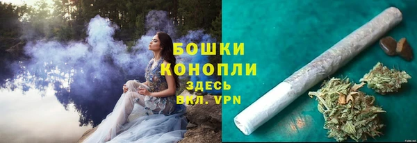 ALPHA-PVP Абинск