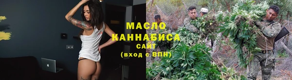 PSILOCYBIN Абдулино