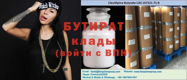 PSILOCYBIN Абдулино