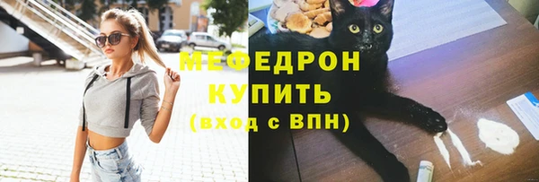 PSILOCYBIN Абдулино