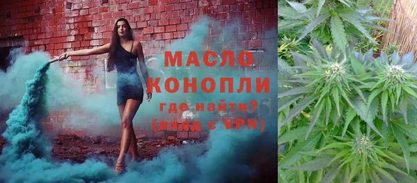 PSILOCYBIN Абдулино