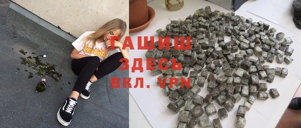 PSILOCYBIN Абдулино