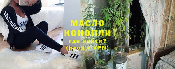 PSILOCYBIN Абдулино
