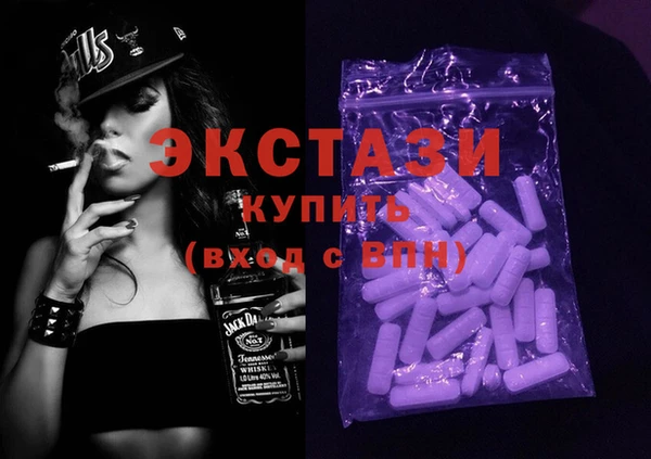 PSILOCYBIN Абдулино