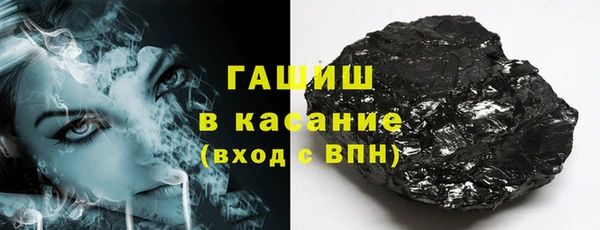прущая мука Магадан